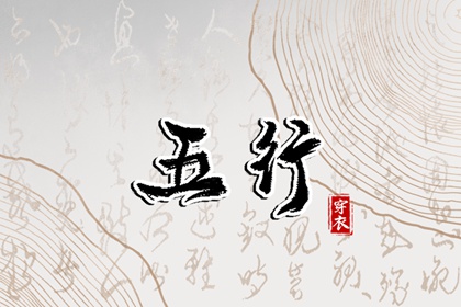 择吉老皇历|老皇历黄道吉日|皇历