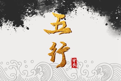 农历年老黄历,农历,带农历与黄历的万年历