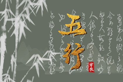 万年历日历_日历全年黄道吉日_日历查询大全
